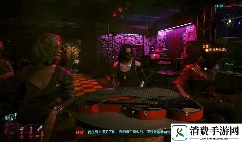 赛博朋克2077晕3D怎么办-解决方法介绍