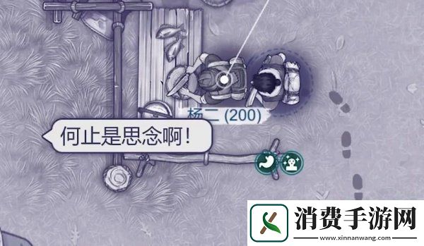 阿瑞斯病毒2铁枪图纸怎么获得铁枪图纸获取方法