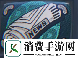 绝区零邦布黄金城任务怎么做