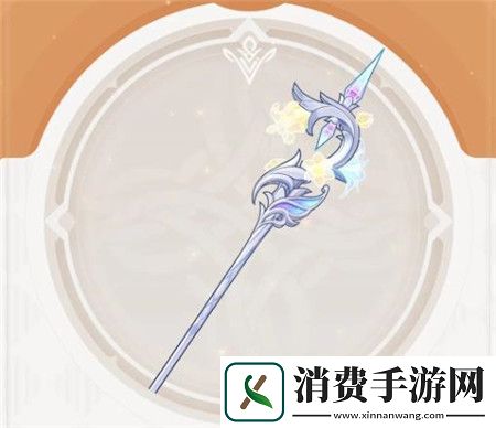原神4.8版本欢夏邪龙童话国全新武器是什么原神4.8版本欢夏邪龙童话国全新武器介绍
