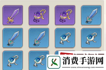 终末之歌专属武器怎么获得