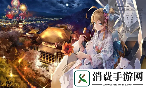 老人船上弄雨荷第十二集：重逢与告别