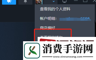 暗区突围国际服聊天频道怎么没消息