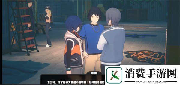绝区零色彩斑斓的决斗任务如何完成