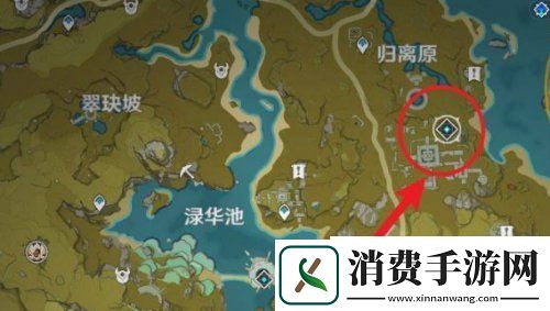 原神璃月地灵龛钥匙全获取攻略钥匙获取任务一览