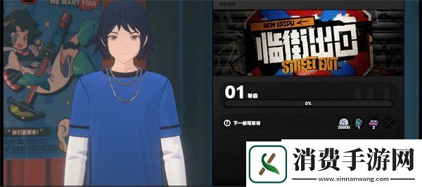 绝区零色彩斑斓的决斗任务如何完成