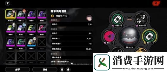 绝区零行前采购网页活动奖励兑换什么好