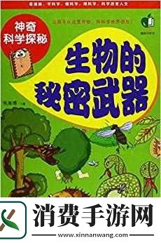96533：电视影迷的秘密乐园新探秘