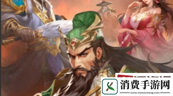 终末之歌军师武将哪个好-终末之歌军师武将推荐