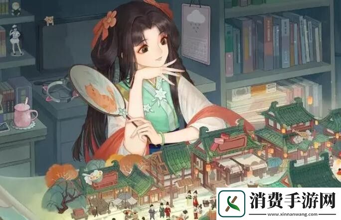 从前有条街兑换码大全2024最新