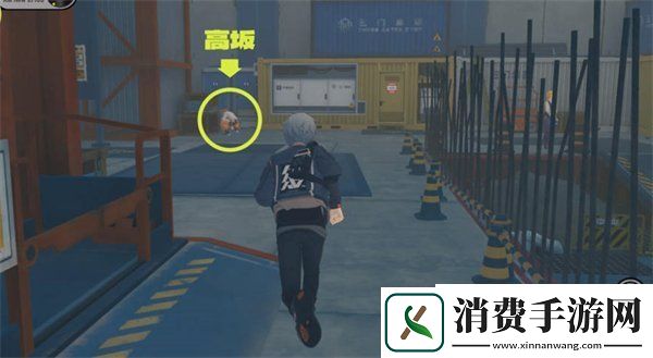 绝区零黑雁工地旧址任务怎么做