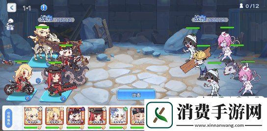 少女系休闲卡牌游戏冒险小分队上线一起踏上不一样的征程