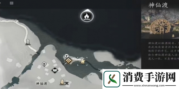 燕云十六声猫猫花旋风在哪猫猫花旋风位置介绍