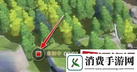 文明与征服怎么录屏