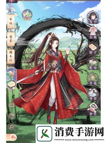 盛世芳华皇上爱吃的菜怎么做