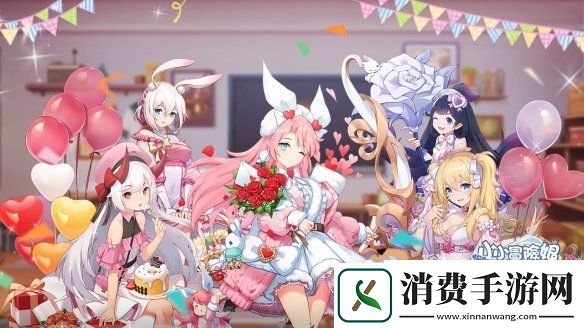 少女系休闲卡牌游戏冒险小分队上线一起踏上不一样的征程