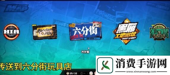 绝区零冰队中后期如何搭配