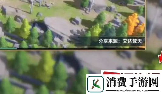 文明与征服怎么录屏
