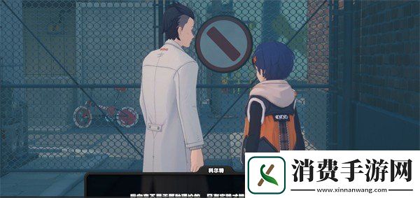 绝区零以骸引路人任务怎么完成