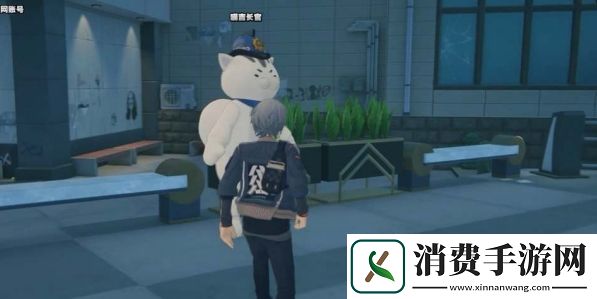 绝区零猫咪曲奇拍照位置在哪