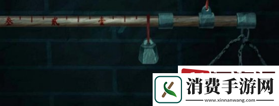 纸嫁衣7卿不负怎么调咖啡