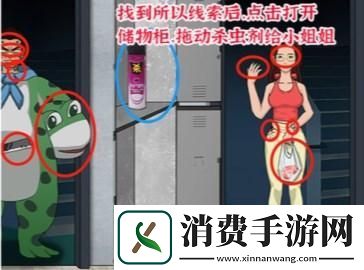 进击的汉字蛙蛙怪谈攻略详解