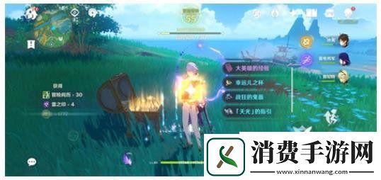 原神八酝岛六把剑华丽宝箱开启方法八酝岛华丽宝箱在哪