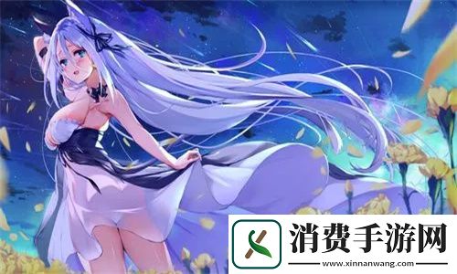 日本适合十八岁以上的护肤品：满足成熟肌肤的需求