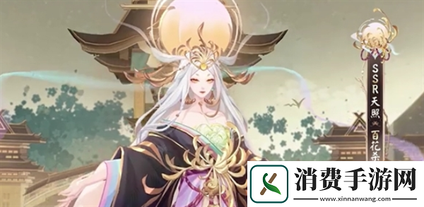阴阳师百花杀上线时间：阴阳师百花杀什么时候出