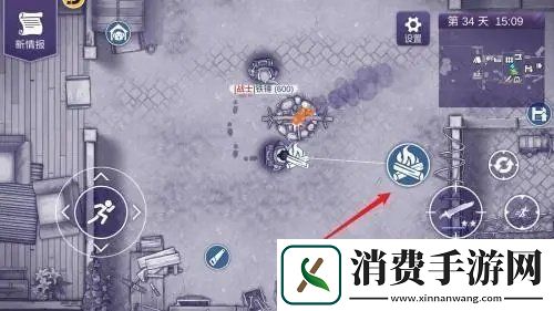阿瑞斯病毒2怎么烤兔子烤兔子制作方法