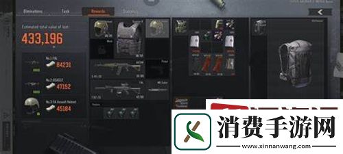 暗区突围国际服快速装弹快捷键是什么