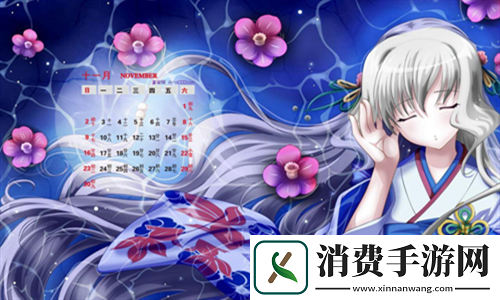他的腰身缓慢的下沉：揭示内心的脆弱