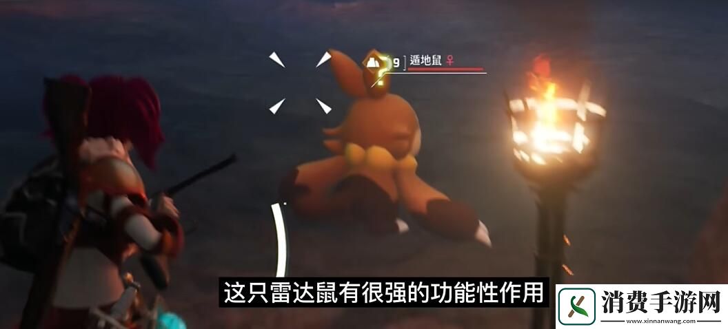 幻兽帕鲁十大必抓功能性帕鲁推荐