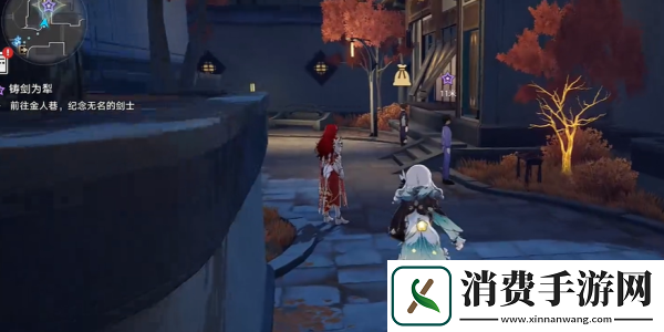 崩坏星穹铁道2.4铸剑为犁任务怎么完成崩坏星穹铁道2.4铸剑为犁任务攻略