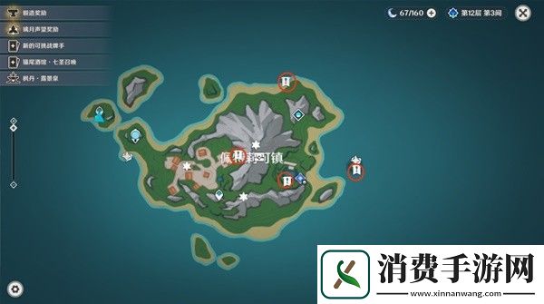 原神4.6古旧的纸条位置在哪-原神根本就没藏嘛怎么达成