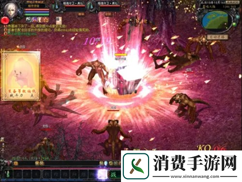 魔域神秘正统新作
