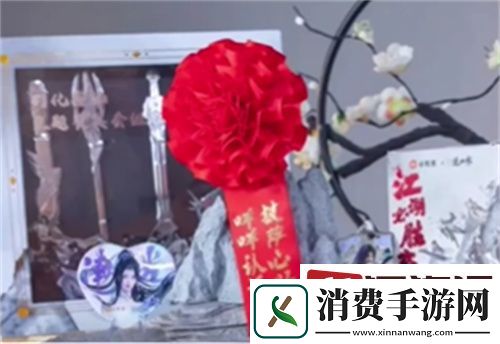 逆水寒手游必胜客联动套餐多少钱-逆水寒手游必胜客联动套餐价格介绍
