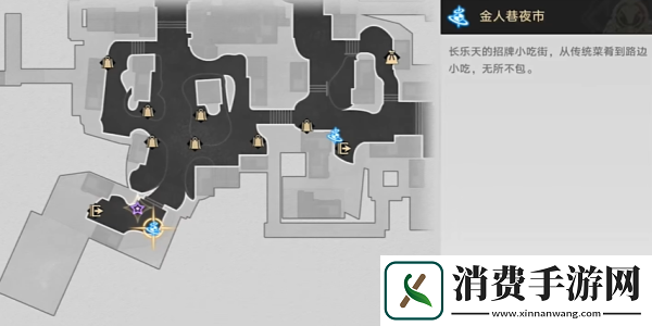 崩坏星穹铁道2.4铸剑为犁任务怎么完成崩坏星穹铁道2.4铸剑为犁任务攻略