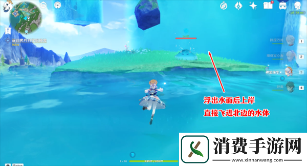 原神4.1枫丹科学院废墟怎么进入枫丹科学院废墟进入方法