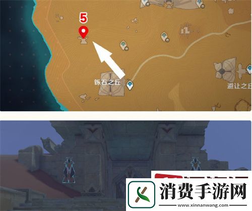 原神超越时间的虚影成就怎么完成
