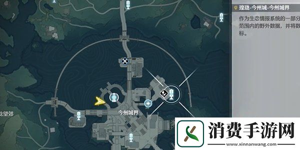 鸣潮1.2秘传占术任务怎么做秘传占术任务攻略