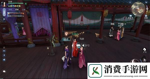 逆水寒手游夜雨两相别奇遇攻略-夜雨两相别奇遇任务触发位置分享