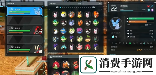 幻兽帕鲁怎么复活
