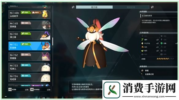 幻兽帕鲁boss位置合集