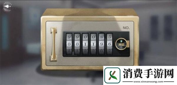 世界之外基因研究所全结局攻略