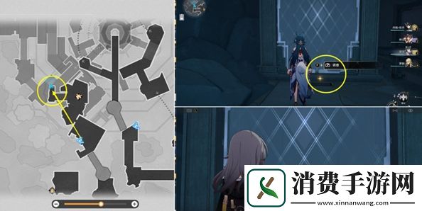 崩坏星穹铁道真假开拓王成就怎么完成真假开拓王成就完成攻略