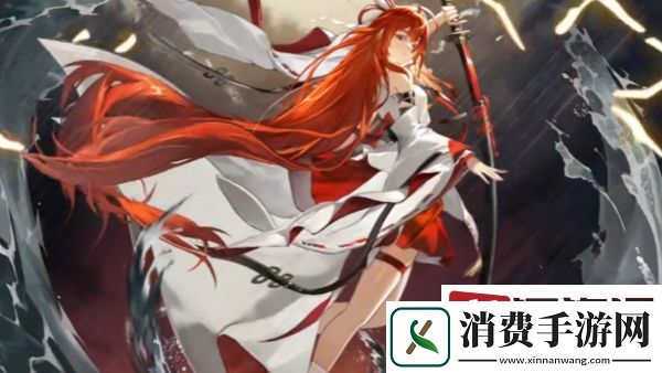 龙族卡塞尔之门绘梨衣技能怎么样