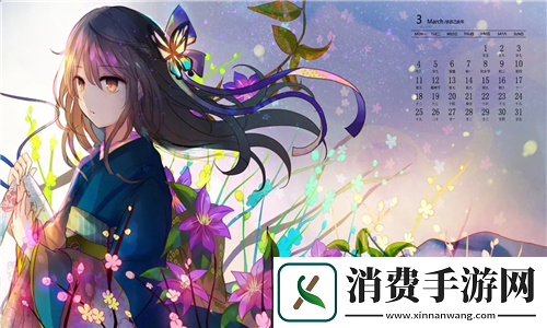 小草回家永不迷路2024：探索归属感与坚定信念的心灵旅程