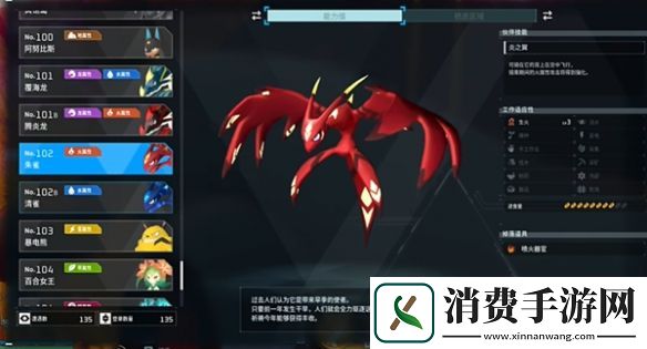 幻兽帕鲁boss位置合集