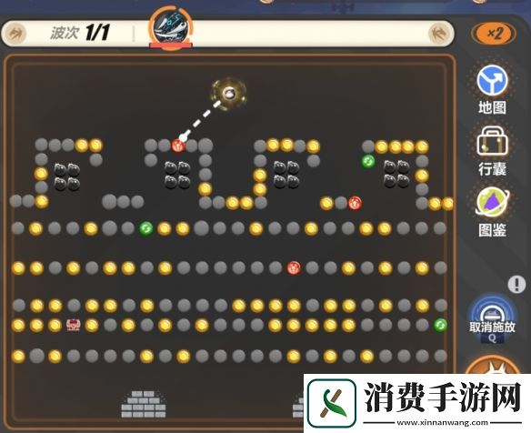 崩坏3寻鸢漫录第16关怎么过